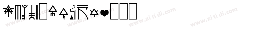 Comic Runes字体转换